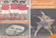 کیهان ورزشی - شماره ١١٠١ - شنبه ١٤ تیر ١٣٥٤