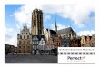 Inspiratiebrochure Mechelen