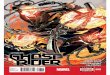 All new ghost rider #08