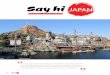Say Hi Japan Issue 23-2 Chiba Part 2 by Checktour Magazine 55