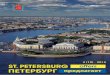 St. Petersburg Offers 2015 02