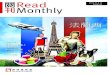 Read Monthly Issue 5 l 《 閱刊》2014年5月號