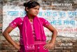 UNICEF Nepal: Seema's story