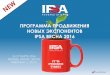 Ipsa new exhibitors rus