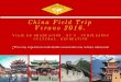 China field trip 2016