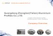 Cnc machining aluminum profile introduction
