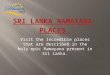 Sri Lanka Ramayana places - Ram Setu - Ashok Vatika in Sri Lanka