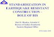 standardization in earthquake resistant construction