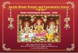 Page 1 º º º, Austin Hindu Temple and Community Center ſº mdar 