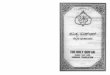 Holy Quran with Kannada Translation