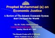 Prophet Muhammad (s) on Economic Justice