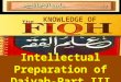 Knowledge of Fiqh
