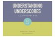 Understanding Underscores 〜「_s」テーマってなんだろう〜
