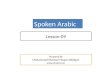 Spoken Arabic lesson-09