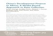 Draft Chinese Development Finance Paper.docx