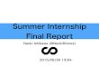 Treasure Data Summer Internship Final Report