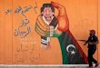 Libyan graffiti