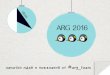 Заметки идей и пожеланий на 2016-й год от команды ARG