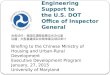 Engineering Briefing Chinese Delegation 2015