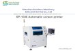 Sp 1008 automatic screen printer
