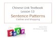Chinese Link Textbook L13 sentence patterns