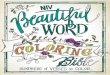 Beautiful Word Coloring Bible -  View Sampler!