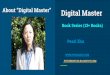 The digital master book series introductioin