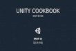 Unity cookbook 14