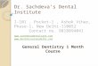 General dentistry course