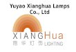 Yuyao Xianghua Lamps Co,. Ltd