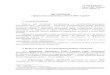Наказ МВС від 20.01.2004 №55 "Про затвердження Інструкції з оформлення документів у системі МВС України"