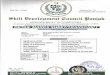 Diploma of safety officer