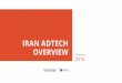 Iran ad tech-overview-2016