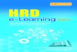 หลักสูตร HRD : e-Learning ประจำปีงบประมาณ 2559