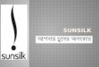 Branding Sunsilk- Ad maker Bangladesh 2012