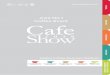 [Cafe Show 2016] 브로슈어