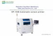 SP-1008 Automatic screen printer