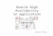 Oracle High Availabiltity for application developers