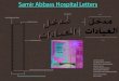 Samir Abbass Hospital 3d Letters