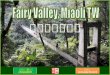 Fairy valley, miaoli tw (台灣苗栗神仙谷)