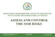 2016.04.27 assess and control the osh risks