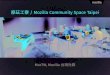 Mozilla Community Space Taipei - Status Report - 201609