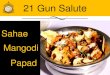Sahae Mangodi Papad â€“ A Rajasthani delight