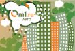 Презентация раздела "Авто" Om1.ru