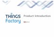 Things-factory introduction