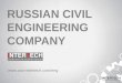 InterTech is a leading Russian civil engineering company
