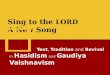 Sing to the Lord presentation