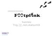 Footplink publish