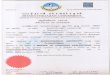 MCA Certificate