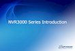 Surveon Professional NVR3000 Introduction